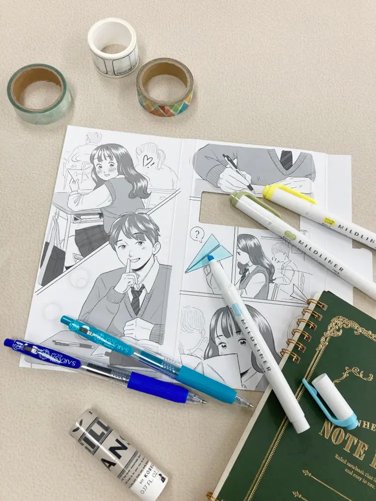 Zebra Sarasa x Mildliner Manga Set - Sweet Cuddle Limited Edition