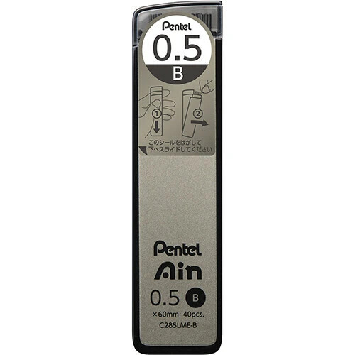 Pentel Ain Mechanical Pencil Leads 0.5 B - Cool Nuance (2 Colours