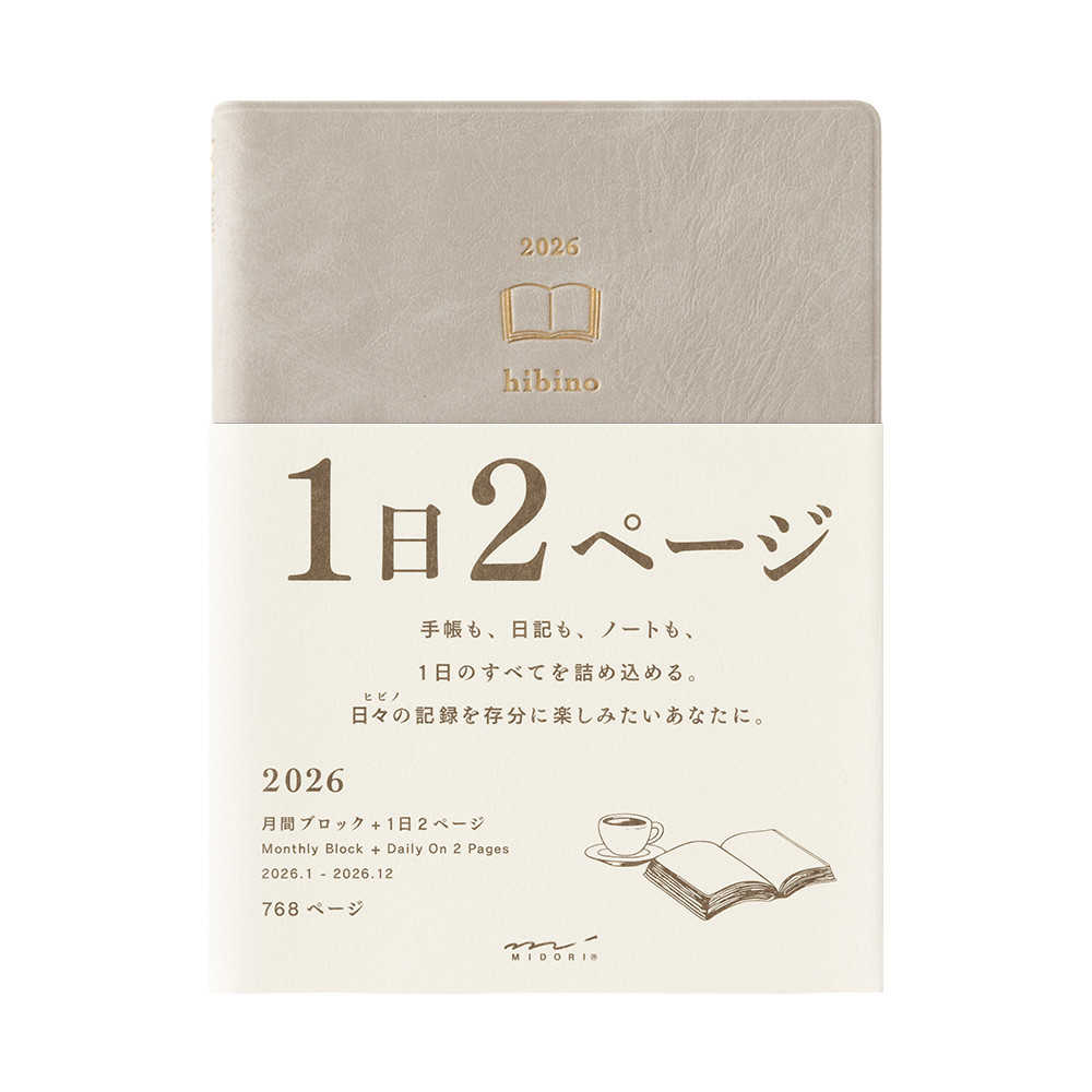 MIDORI 2026 hibino Diary - A6 Grey (2026 New Colour)
