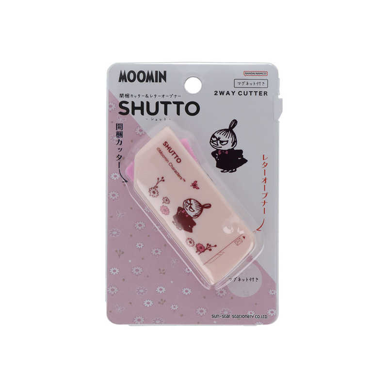 suomin  ♡  Sun-Star x Moomin SHUTTO Cutter & Letter Opener - Little My (80th