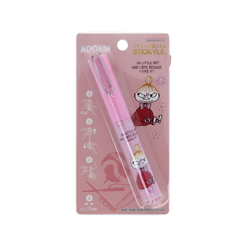 Sun-Star x Moomin STICKYLE Pocket Scissors - Little My (80th