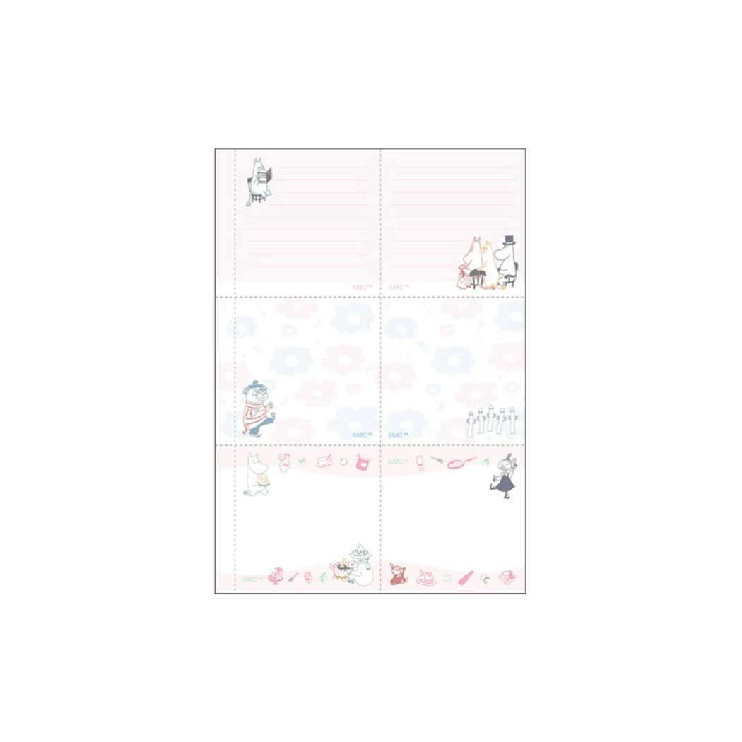 Kamio x Moomin 2026 Monthly Diary B6 - Forest