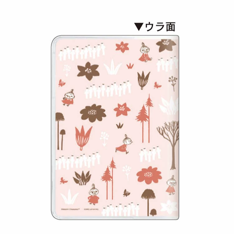 Kamio x Moomin 2026 Monthly Diary B6 - Forest
