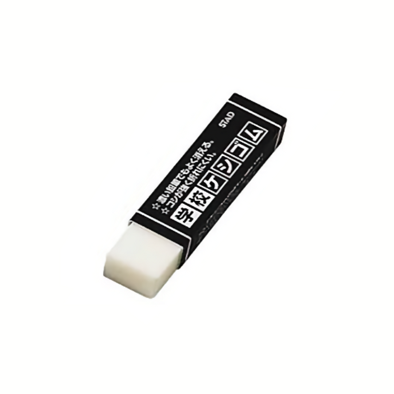 Kutsuwa STAD School Eraser (8 Colours)