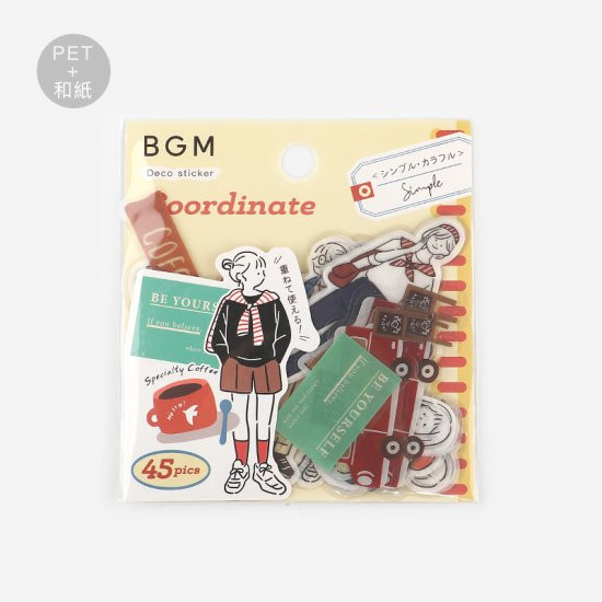 BGM Coordinate Sticker Set - Simple