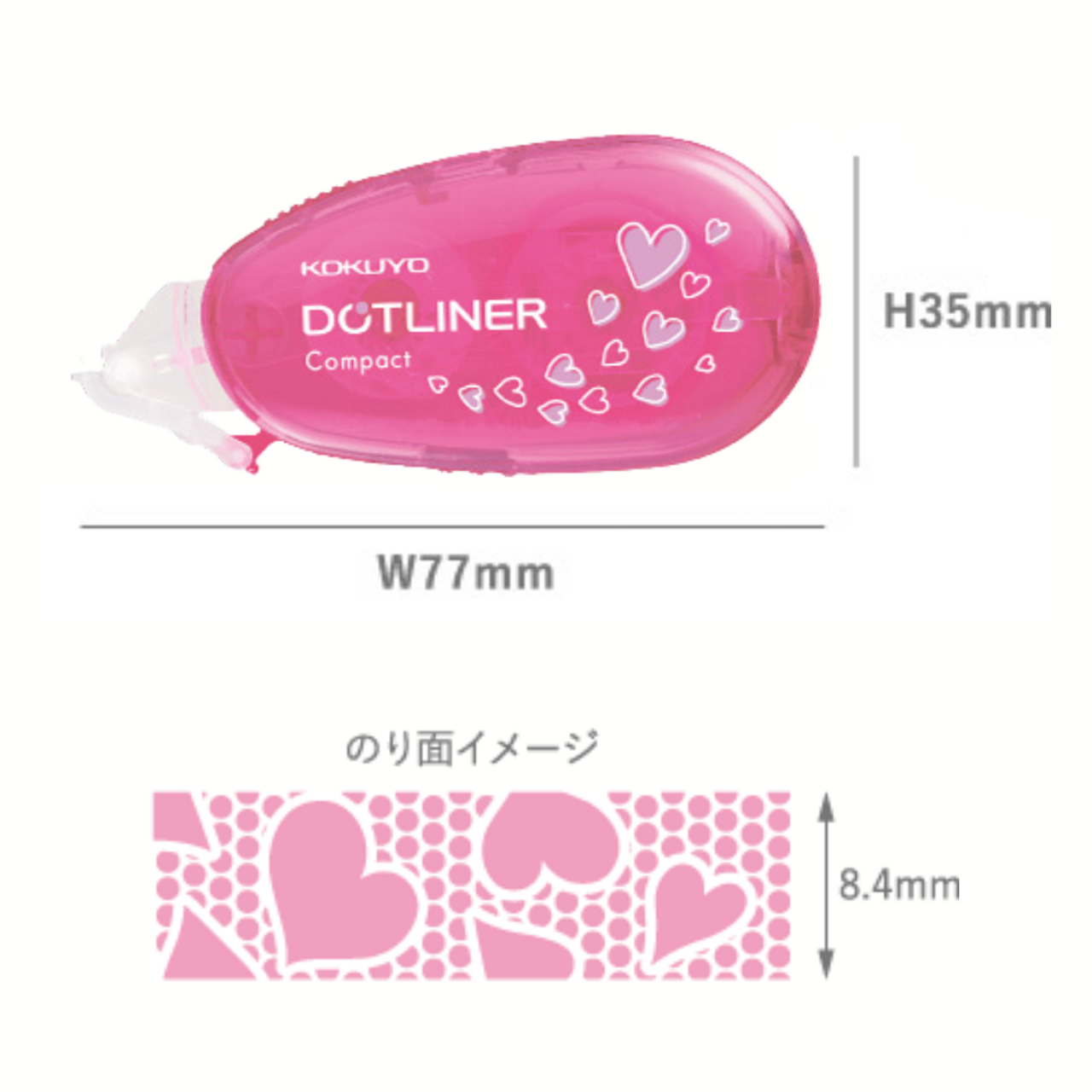 KOKUYO DotLiner Compact Glue Tape & Refill - Pink