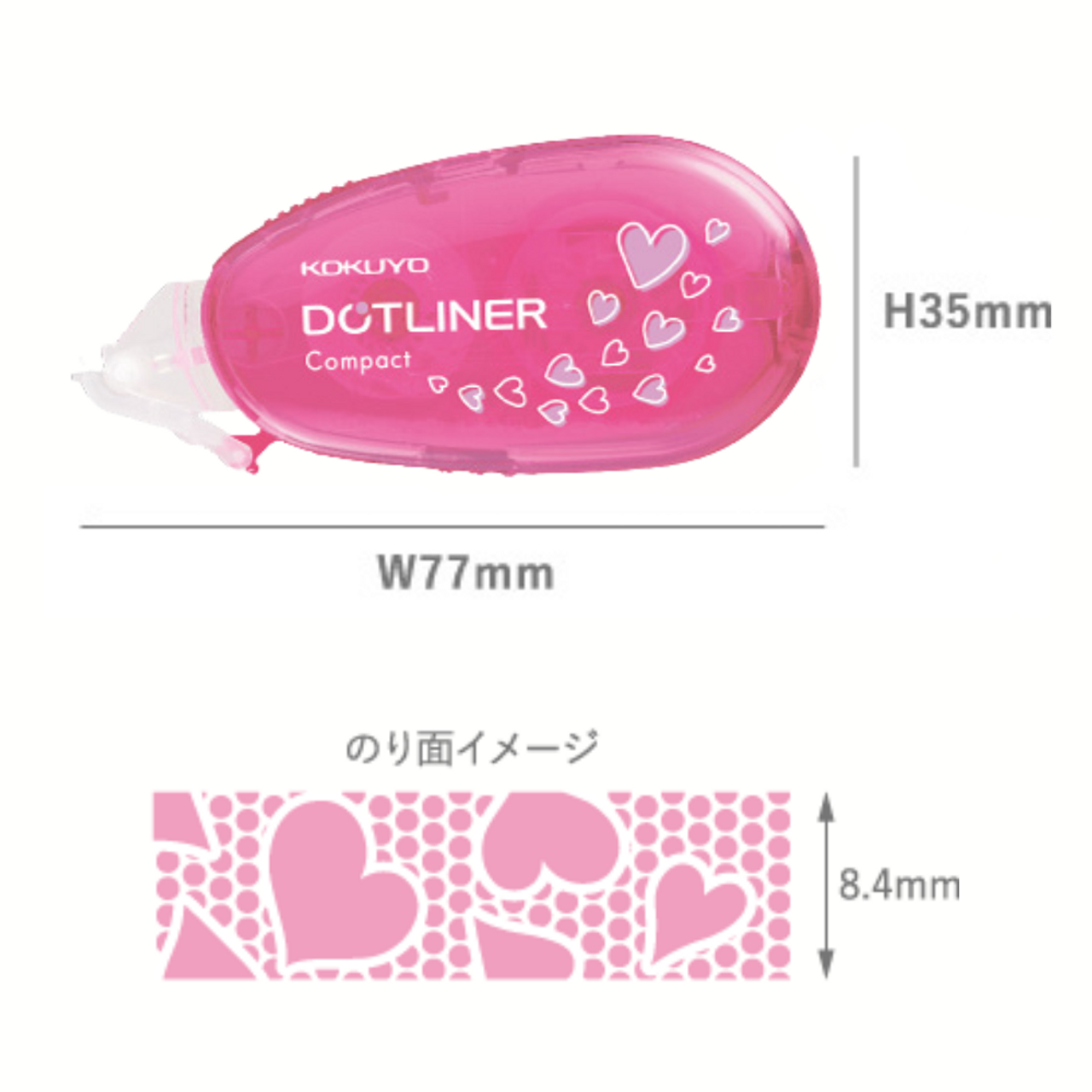 Kokuyo Dotliner Adhesive Glue Tape Roller - Pink