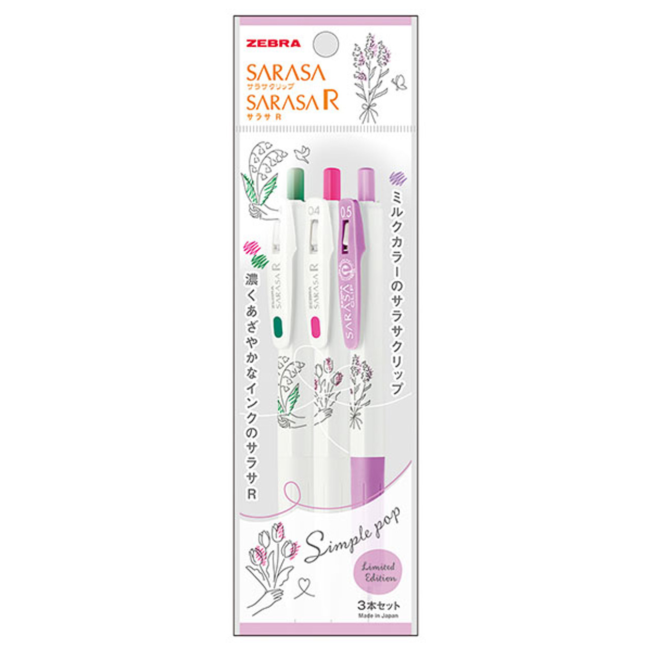 Zebra Sarasa R Simple Pop Gel Pen Set - Bouquet (Limited Edition)