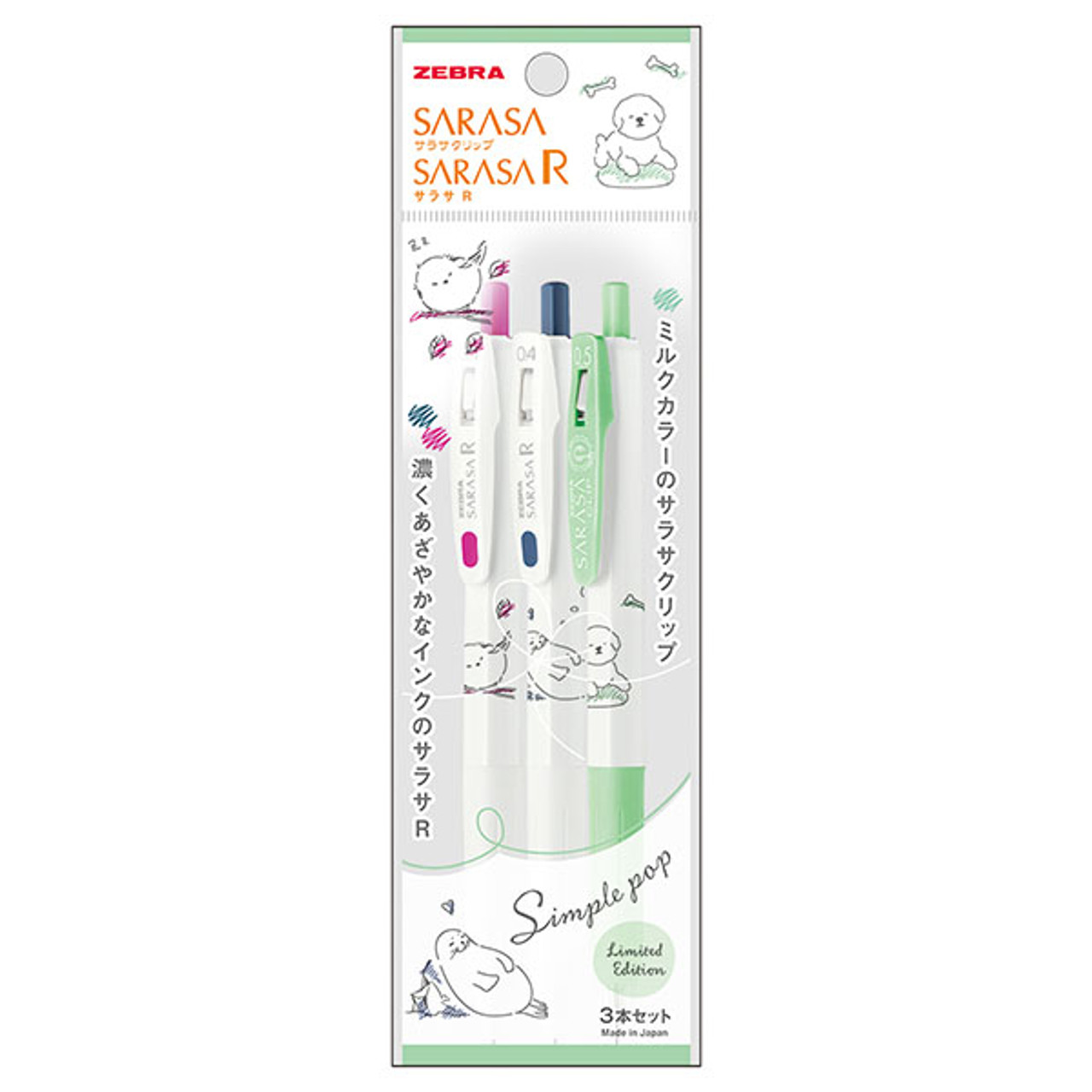 Zebra Journaling Set, Sarasa Clip Gel Pens and Mildliner Markers