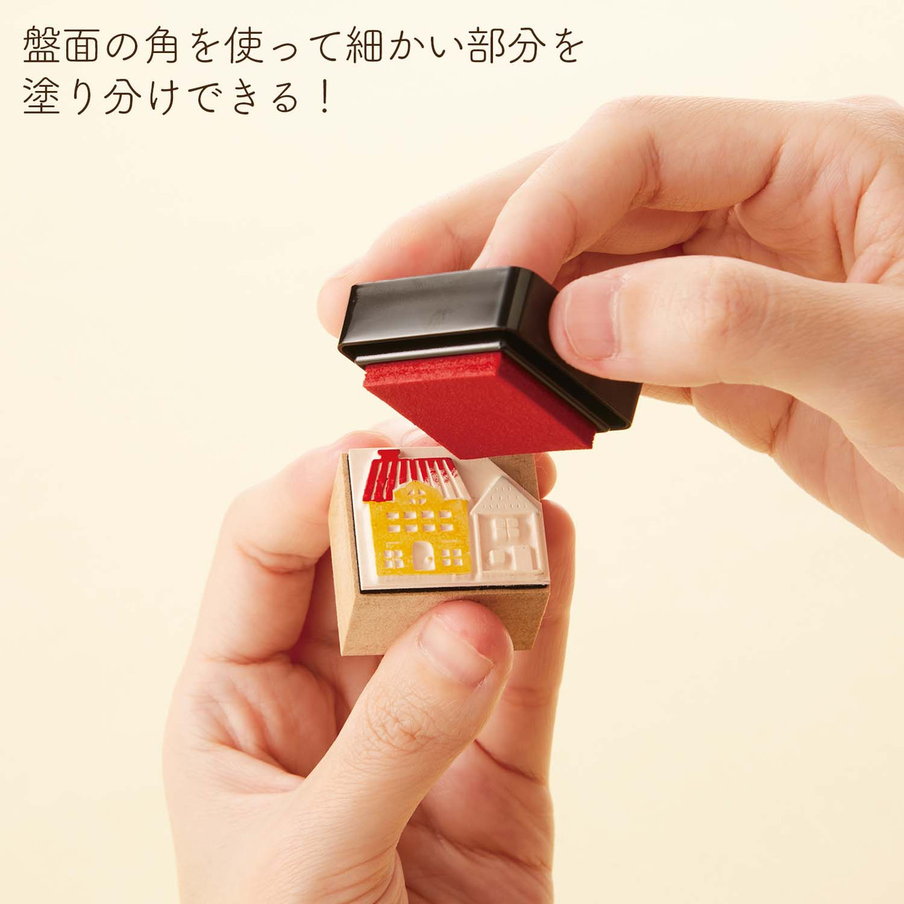 MochiThings: Finger Print Mini Stamp Ink Pad