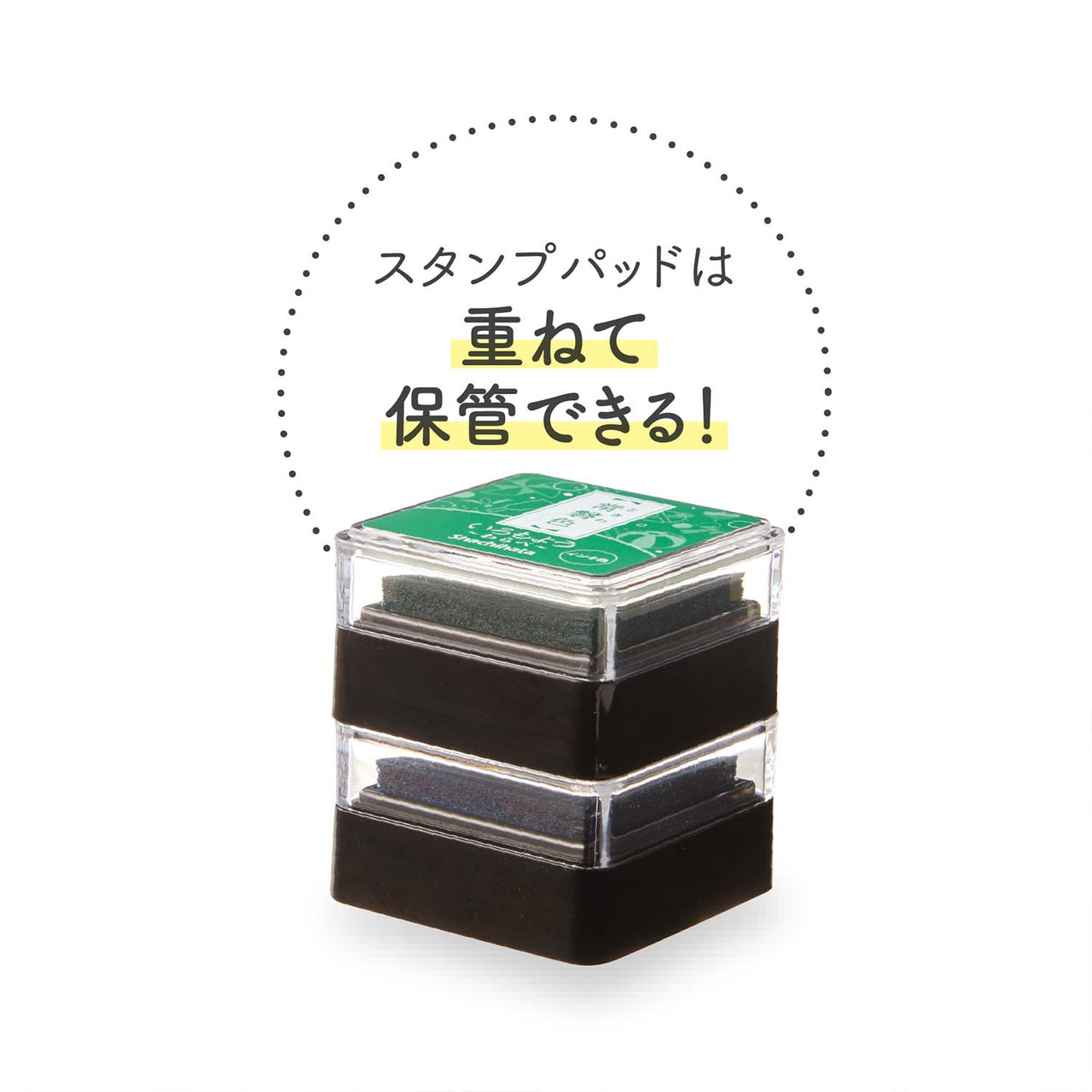 Ink Pad - Japan SHACHIHATA Oil Pigment Rubber Stamp Ink Pad