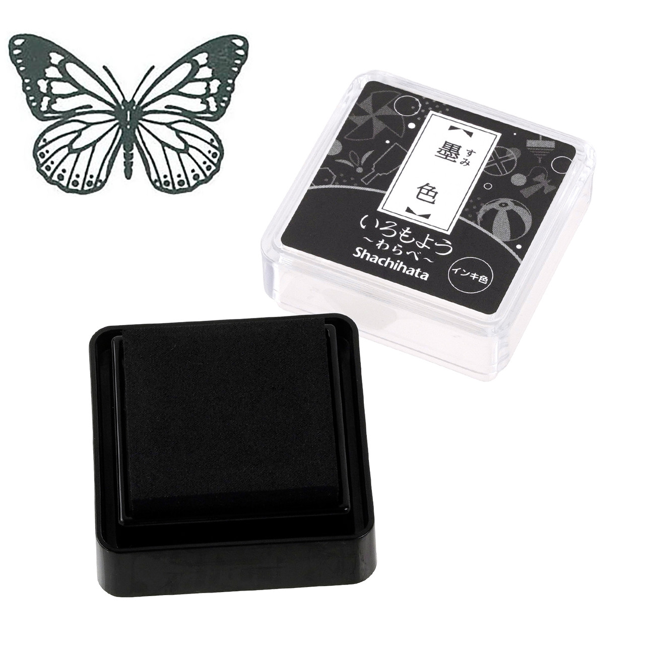 DAISO - Stamp Pad Black Ink