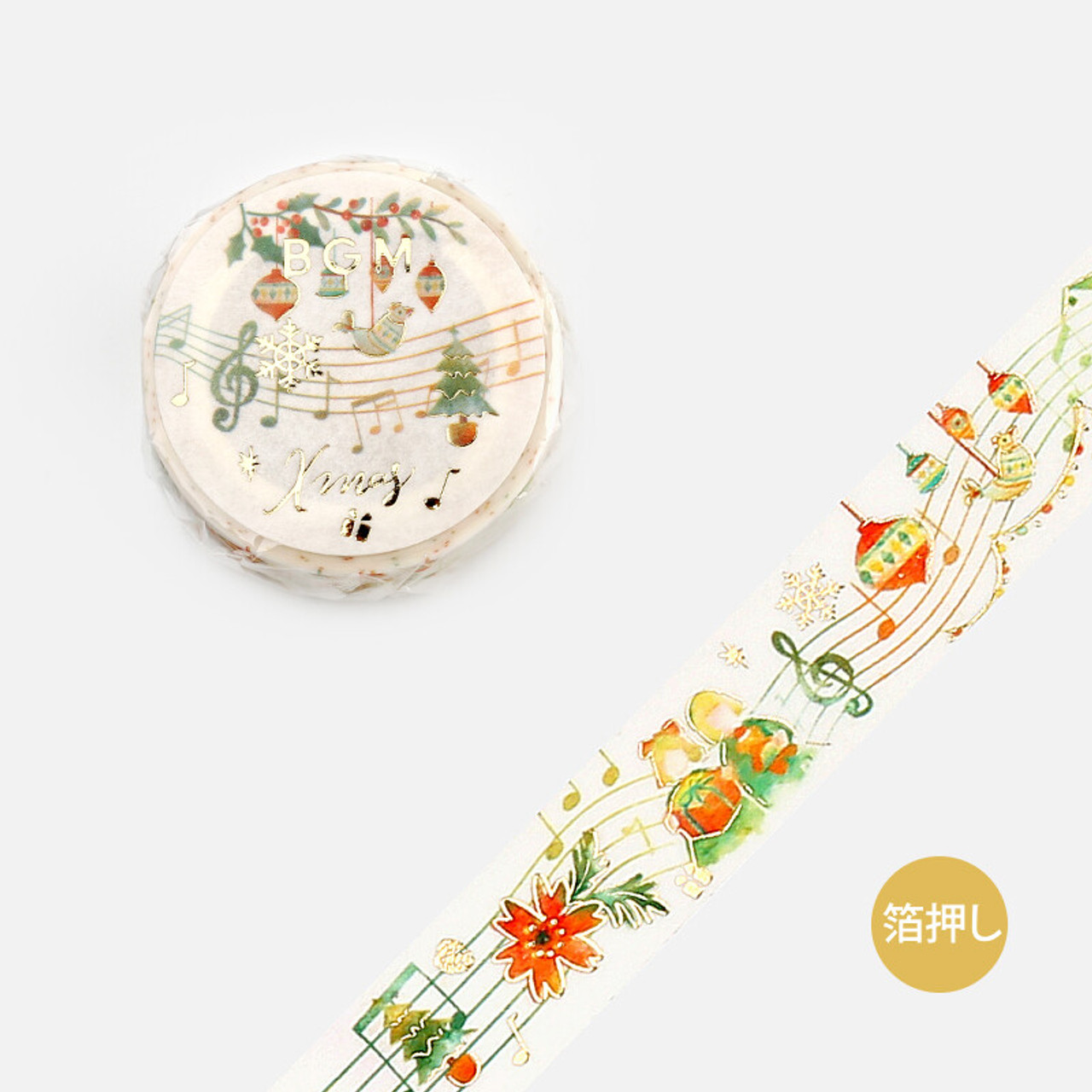 BGM Washi Tape - Christmas Carols (1.5cm)