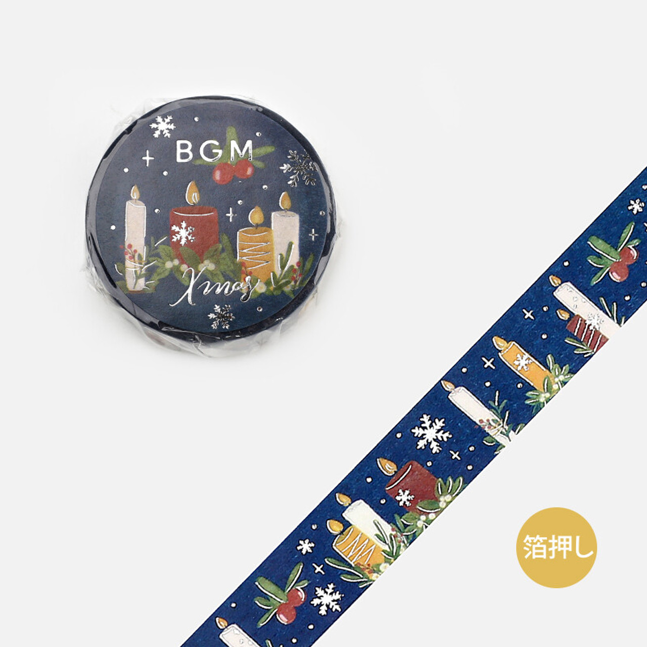 BGM Washi Tape - Christmas Candles (1.5cm)