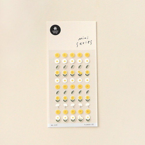 Suatelier Mini Series Sticker - Sunflower