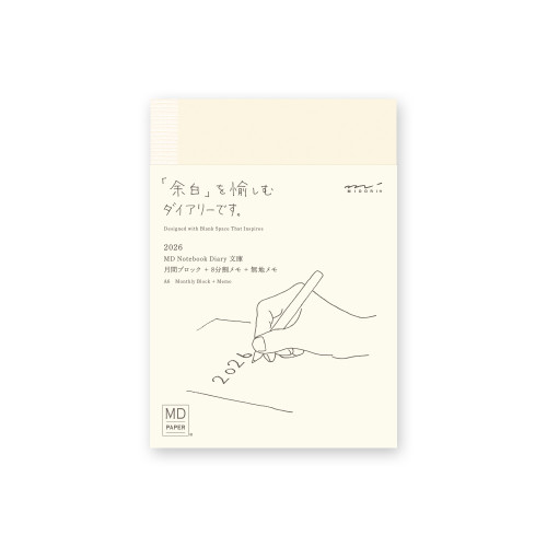 MIDORI 2026 MD Notebook Diary - A6