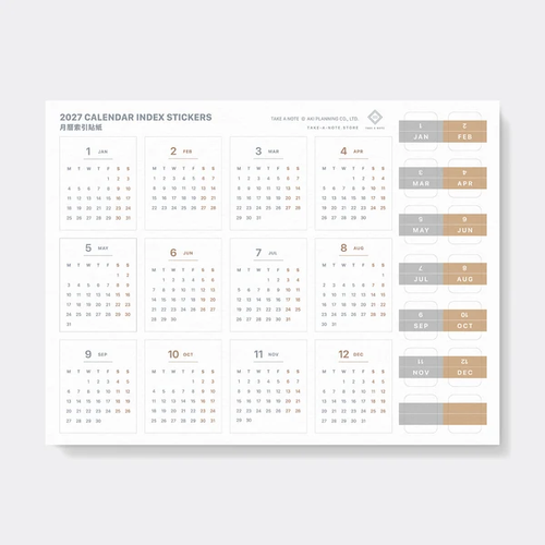 TAKE A NOTE 2027 Calendar & Index Stickers. Two uncoated sheets with January–December 2027 calendars, month index tabs and two blank tabs each. Autocollants calendrier et index TAKE A NOTE 2027. Deux feuilles non couchées avec calendriers janvier–décembre 2027, onglets mensuels et deux onglets vierges chacun.