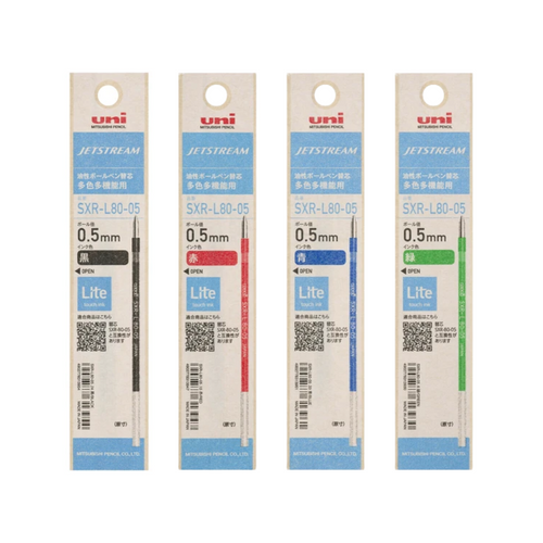 Uni Jetstream 4&1 Multi Pen Ink Refill 0.5 (4 Colours)