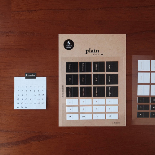Suatelier Plain Deco Sticker - 45