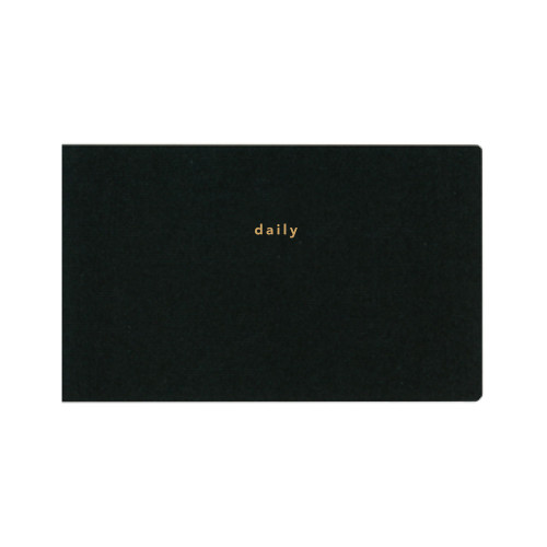 Daigo Isshoni Desk Notebook - Black (For 13" PC, Daily Plan)