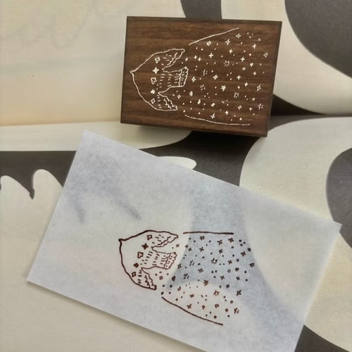 Pion Rubber Stamp - Meteor