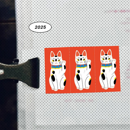 Some Sort of Fern Mini Sticker Roll - Red Fortune Cat