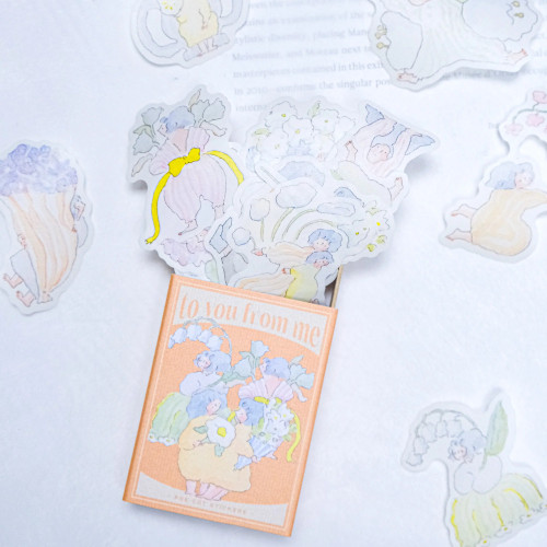dodolulu Matchbox Sticker Set - To You from Me