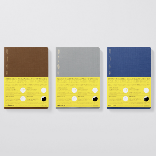 STALOGY 365 Days Notebook - 2025 Limited Edition (A5, Grid)