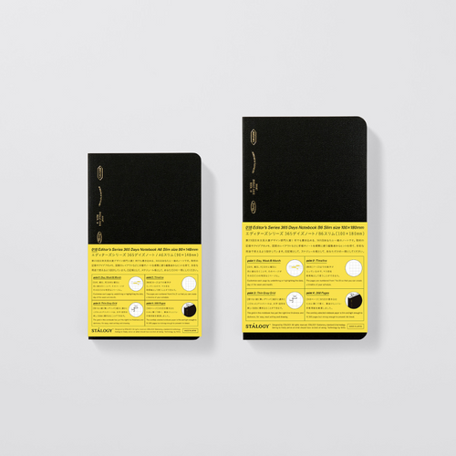 STALOGY 1/2 Year Notebook - 2025 Limited Edition (A6 & B6 Slim, Grid)