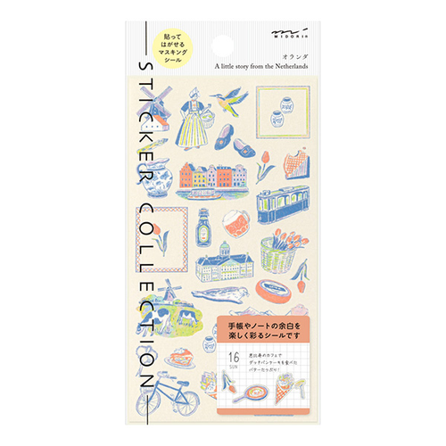 Midori Washi Sticker - A Little Story From The Netherlands