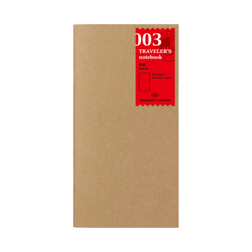 TRAVELER'S Notebook Refill 003 Blank Notebook Regular Size. A slim, saddle-stitched plain white booklet featuring unlined MD paper pages designed for standard leather covers. / Recharge pour carnet TRAVELER'S Notebook 003 Blank Notebook Format Regular. Un livret en papier blanc uni et mince à reliure agrafée, présentant des pages vierges non lignées.