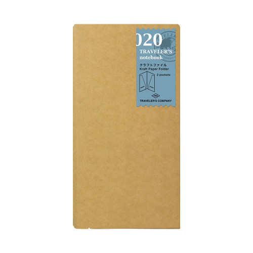 TRAVELER'S Notebook 020 -  Kraft Folder (Regular Size)