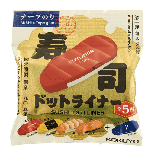 KOKUYO Sushi DotLiner Glue Tape. A compact, refillable blue and white tape runner with cute sushi illustrations and a side-opening cap. Dévidoir de colle KOKUYO Sushi DotLiner. Un applicateur de colle compact et rechargeable avec des illustrations de sushi et un capuchon sécurisé.