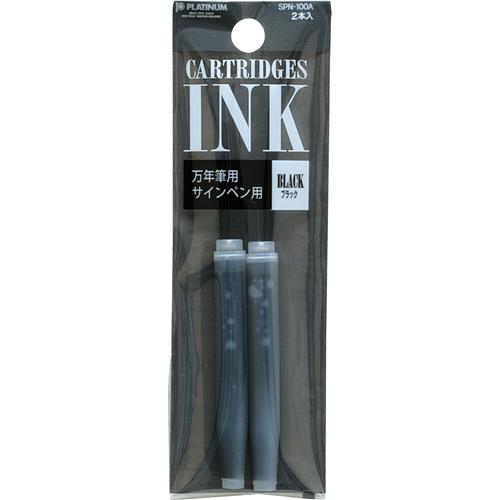 Pack of two Platinum fountain pen ink cartridges in Black. Slim plastic cartridges filled with deep black water-based dye ink. Lot de deux cartouches d'encre noire pour stylo-plume Platinum. Cartouches en plastique remplies d'encre à base d'eau d'un noir profond.
