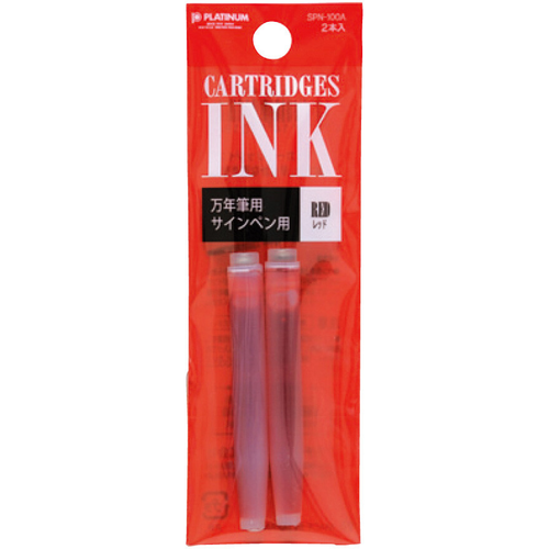Pack of two Platinum fountain pen ink cartridges in Red. Slim plastic cartridges filled with bright red water-based dye ink. Lot de deux cartouches d'encre rouge pour stylo-plume Platinum. Cartouches en plastique remplies d'encre rouge vif à base d'eau.