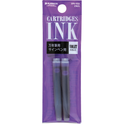 Pack of two Platinum fountain pen ink cartridges in Violet. Slim plastic cartridges filled with vibrant purple water-based dye ink. Lot de deux cartouches d'encre violette pour stylo-plume Platinum. Cartouches en plastique remplies d'encre violette éclatante à base d'eau.