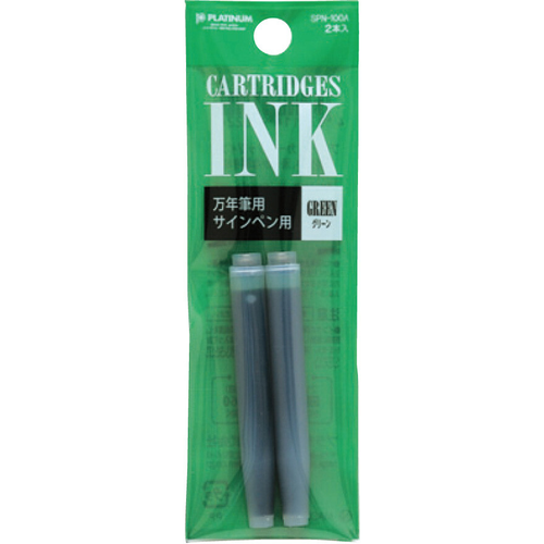 Pack of two Platinum fountain pen ink cartridges in Green. Slim plastic cartridges filled with vibrant green water-based dye ink. Lot de deux cartouches d'encre verte pour stylo-plume Platinum. Cartouches en plastique remplies d'encre verte éclatante à base d'eau.