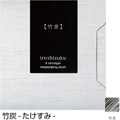 A sleek, portable box containing 6 Pilot Iroshizuku ink cartridges in the deep black "Take-sumi" (Charcoal) shade. Une boîte élégante et portable contenant 6 cartouches d'encre Pilot Iroshizuku dans la teinte noir profond "Take-sumi" (Charbon de bois).