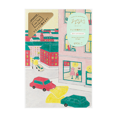 Midori Yuru Log Notebook in B6 size, Daily Life theme, showing dot grid pages with colored pencil illustrations of home, kitchen, and rooms by Rie Koizumi. / Carnet Midori Yuru Log de taille B6, thème Vie Quotidienne, montrant des pages à points avec des illustrations aux crayons de couleur de maison, cuisine et chambres par Rie Koizumi.