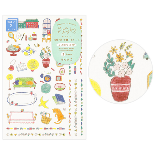 Midori Yuru Log sticker sheets in Daily Life theme, featuring colored pencil illustrations of houseplants, cozy furniture, and tea mugs by Rie Koizumi. / Feuilles d'autocollants Midori Yuru Log thème Vie Quotidienne, avec des illustrations aux crayons de couleur de plantes d'intérieur, de meubles chaleureux et de tasses de thé par Rie Koizumi.