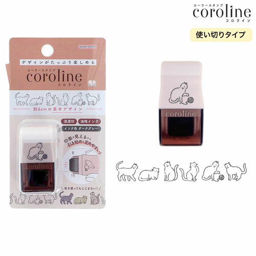 Sun-Star COROLINE compact self-inking roller stamp in Cat theme, displaying a rolling wheel that imprints repeating motifs of small cats. / Tampon encreur rouleau compact Sun-Star COROLINE thème Chat, montrant une roulette d'impression qui estampe des motifs répétés de petits chats.