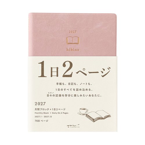 MIDORI hibino Diary 2027 A6 Limited Edition Pink featuring a textured leather embossed cover with gold foil stamping. / Agenda MIDORI hibino 2027 A6 Édition Limitée Rose présentant une couverture souple gaufrée effet cuir avec marquage à la feuille d'or.