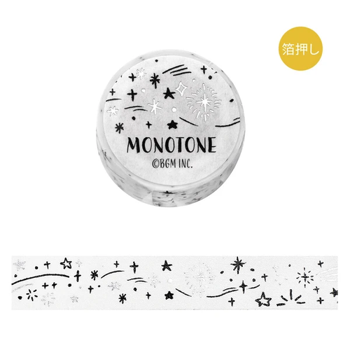 BGM Monotone Washi Tape Starry Sky (1.5 cm). A 15 mm × 5 m black-and-white foil-stamped washi roll of a starry night sky. Ruban washi BGM Monotone Starry Sky (1,5 cm). Rouleau washi 15 mm × 5 m noir et blanc, dorure, motif de ciel étoilé.