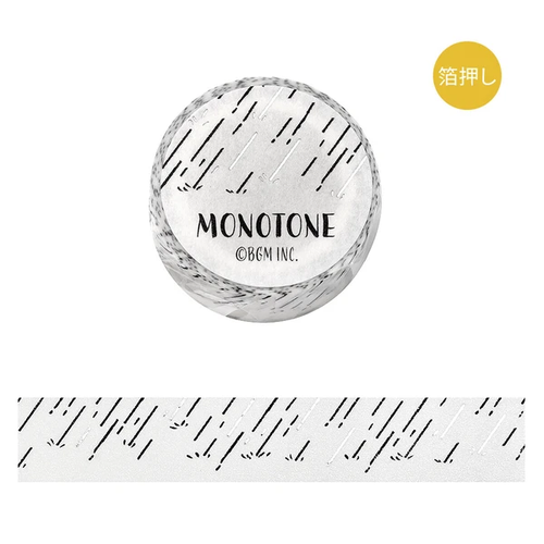 BGM Monotone Washi Tape Rain (1.5 cm). A 15 mm × 5 m black-and-white foil-stamped washi roll of falling rain. Ruban washi BGM Monotone Rain (1,5 cm). Rouleau washi 15 mm × 5 m noir et blanc, dorure, motif de pluie.