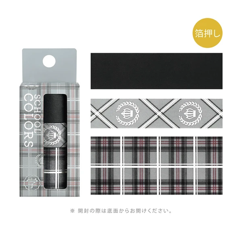 BGM School Colours Washi Tape Set Gray. Three foil-stamped washi rolls (15 / 20 / 30 mm × 3 m) in grey school-uniform checks. Set de rubans washi BGM School Colours Gray. Trois rouleaux washi dorés (15 / 20 / 30 mm × 3 m), carreaux d’uniforme gris.