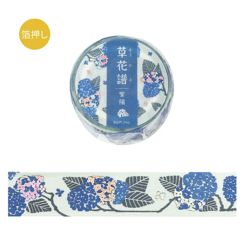 BGM Flower & Leaf Washi Tape Hydrangea (2 cm). A 20 mm × 5 m foil-stamped washi roll of hydrangea in a low-key two-colour print. Ruban washi BGM Flower & Leaf Hydrangea (2 cm). Rouleau washi 20 mm × 5 m, hortensia, dorure et impression bichrome.