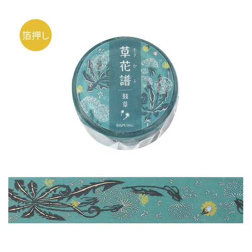 BGM Flower & Leaf Washi Tape Tsudo Kusa (2 cm). A 20 mm × 5 m foil-stamped washi roll of wood-sorrel plant motifs. Ruban washi BGM Flower & Leaf Tsudo Kusa (2 cm). Rouleau washi 20 mm × 5 m doré, motif d’oxalis / herbe-tambour.