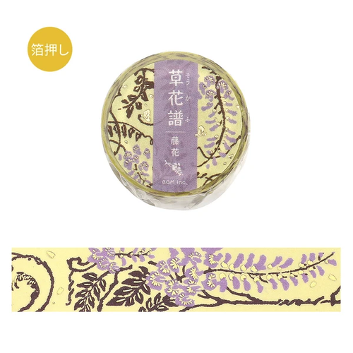 BGM Flower & Leaf Washi Tape Wisteria (2 cm). A 20 mm × 5 m foil-stamped washi roll of hanging wisteria in a traditional flower-and-grass print. Ruban washi BGM Flower & Leaf Wisteria (2 cm). Rouleau washi 20 mm × 5 m, dorure, glycine en style floral traditionnel.