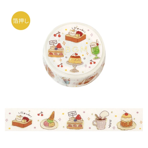 BGM Life Washi Tape Coffee Time (1.5 cm). A 15 mm × 5 m foil-stamped washi roll of café and coffee-shop motifs. Ruban washi BGM Life Coffee Time (1,5 cm). Rouleau washi 15 mm × 5 m, motifs de café et dorure, série Life.