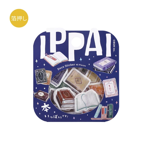 BGM IPPAI Sticker Set Lots of Books. A foil-stamped flake pack of 45 book stickers (15 designs × 3) in a 90 × 100 mm sleeve, IPPAI vol.5. Set d’autocollants BGM IPPAI Lots of Books. 45 stickers livres dorés (15 motifs × 3), pochette 90 × 100 mm, IPPAI vol.5.